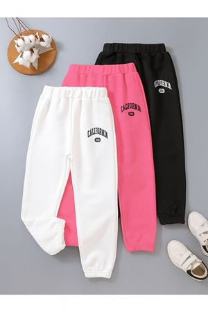 3'lü California Eşofman Altı Jogger - Beyaz Pembe Siyah Lastik Paça Yüksel Bel
