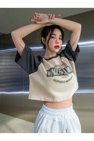 Wonderful Mood Süprem Crop T-Shirt - Bej Beyaz Baskılı Oversize Bisiklet Yaka Tişört