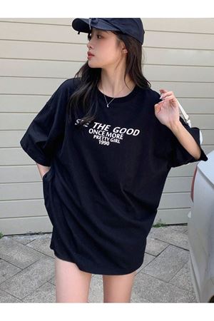 See The Good Süprem T-Shirt - Siyah Baskılı Oversize Bisiklet Yaka Tişört