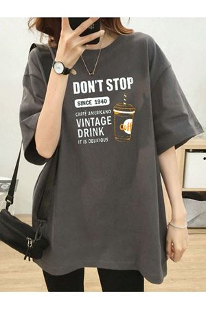 Dont Stop T-shirt - Füme Baskılı Oversize Bisiklet Yaka Kısa Kol Tişört