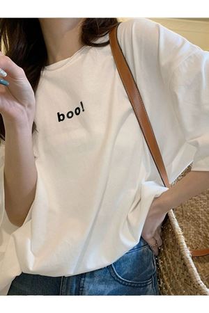Boo! T-Shirt - Beyaz Oversize Baskılı Bisiklet Yaka