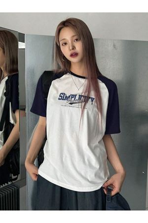 Simplicity Parçalı Süprem T-Shirt - Beyaz Lacivert Baskılı Oversize Bisiklet Yaka Kısa Kol Tişört