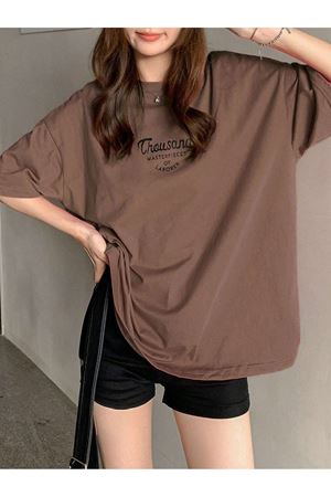 Thousand Süprem T-Shirt - Kahverengi Baskılı Oversize Bisiklet Yaka Kısa Kol Tişört