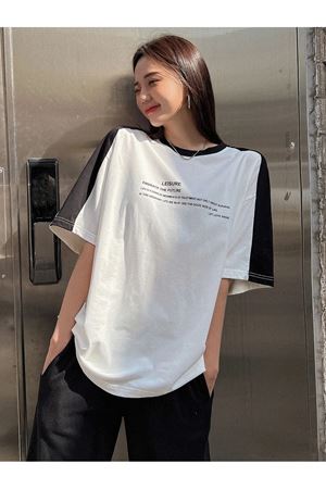Leisure Future Parçalı Süprem T-Shirt - Siyah Beyaz Oversize Bisiklet Yaka Kısa Kol Tişört