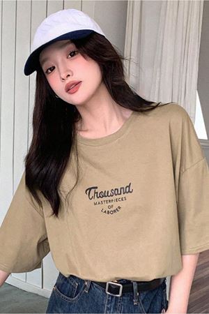 Thousand Süprem T-shirt - Bej Baskılı Oversize Bisiklet Yaka Kısa Kol Tişört
