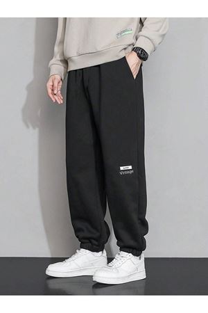 Clever Eşofman Altı Jogger - Siyah Baskılı Lastik Paça Yüksek Bel