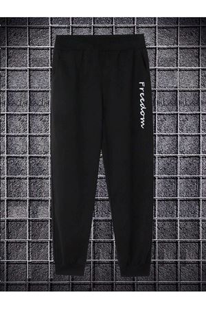 Eşofman Altı - Siyah Baskılı Lastik Paça Yüksek Bel Unisex