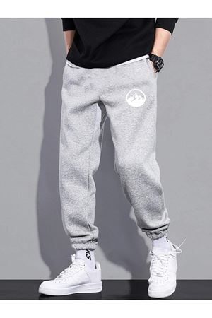 Mountain Eşofman Altı Jogger - Gri Baskılı Lastik Paça Yüksek Bel