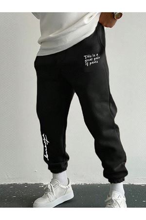 Great Pair Eşofman Altı Jogger - Siyah Baskılı Lastik Paça Yüksek Bel