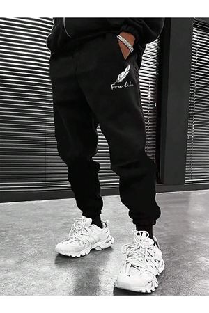 Siyah Jogger Eşofman Altı - Lastik Paça Baskılı Rahat Ve Tarz