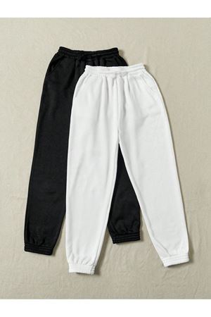 2'li Basic Düz Eşofman Altı Jogger - Siyah Ve Beyaz Lastik Paça Yüksek Bel