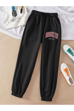 Brooklyn Eşofman Altı Jogger - Siyah Baskılı Lastik Paça Yüksek Bel