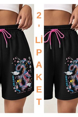 2'li Paket Siyah Kısa Renkli Dragon Şort - Penye Baskılı Kordonlu