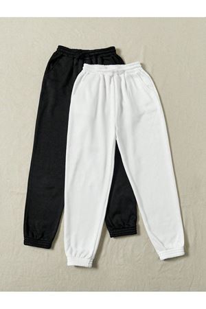 2'li Basic Düz Eşofman Altı Jogger - Siyah Ve Beyaz Lastik Paça Yüksel Bel
