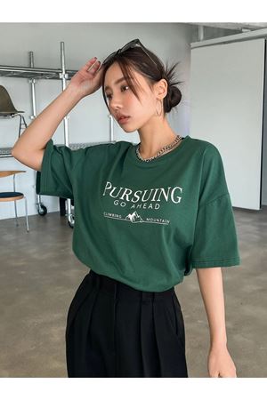 Kadın Yeşil Oversize Pursuing T-shirt - Oversize Baskılı