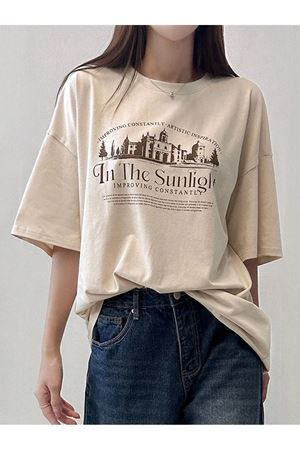 The Sunlight Süprem T-Shirt - Bej Baskılı Oversize Bisiklet Yaka Kısa Kol Tişört