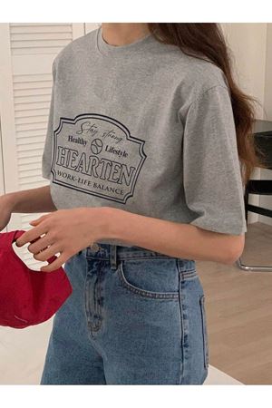 Hearten Süprem T-Shirt - Gri Baskılı Oversize Bisiklet Yaka Kısa Kol Tişört