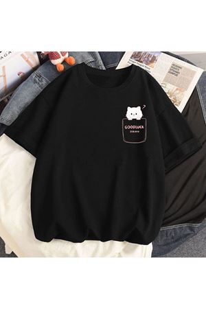 Good Luck T- Shirt - Baskılı Siyah Oversize Tişört