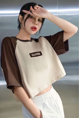 Logo Tasarım Süprem Crop T-Shirt - Bej Beyaz Baskılı Oversize Bisiklet Yaka Tişört