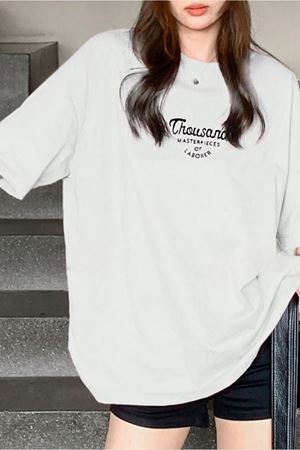 Thousand Süprem T-Shirt - Beyaz Baskılı Oversize Bisiklet Yaka Kısa Kol Tişört