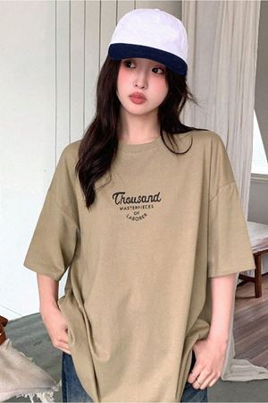 Thousand Süprem T-Shirt - Beyaz Baskılı Oversize Bisiklet Yaka Kısa Kol Tişört