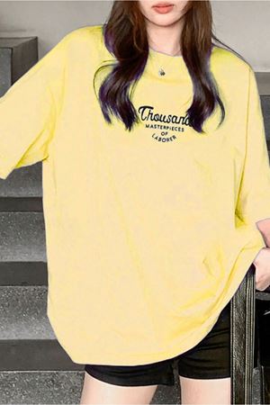 Thousand Süprem T-Shirt - Sarı Baskılı Oversize Bisiklet Yaka Kısa Kol Tişört