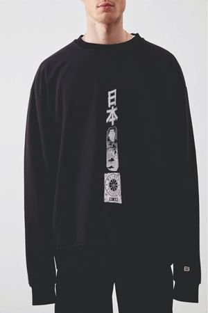 UNİSEX SİYAH BİSİKLET YAKA OVERSİZE SWEATSHİRT SHİBUYA