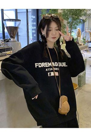 BİSİKLET YAKA Oversize Sweatshirt Siyah ATZA