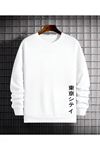 Unisex Beyaz Japanese Baskılı Oversize Sweatshirt