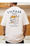 Oversize Unisex Beyaz T-Shirt JPN Fresh