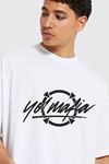 Gang Serıes Erkek Beyaz Oversize Cosa Nostra Baskılı T-shirt