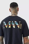 Man Desen Süprem T-Shirt - Siyah Baskılı Oversize Bisiklet Yaka Tişört