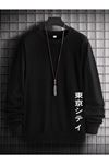 Chinese Sweatshirt - Siyah Baskılı Oversize Bisiklet Yaka