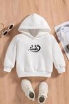 Çocuk Beyaz Kapüşonlu Sweatshirt – SMILE Baskılı, Şardonlu Kalın Kumaş