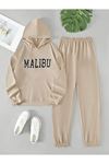 Malibu Eşofman Takımı Sweatshirt Jogger - Bej Baskılı Oversize Şardonlu Kapüşonlu